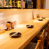 もつ焼き一八 立川店の雰囲気2