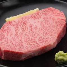 焼肉 大石のおすすめ料理2