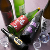 くずし割烹 Sake Sumibiのおすすめポイント3