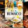 貸切パーティースペース BIWACO ビワコ画像