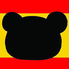 欧風居酒屋 スペインバル マージのロゴ