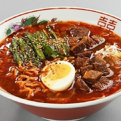 焼肉屋のカルビラーメン