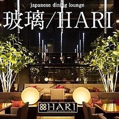 HARI ハリ Japanese dining loungeの写真