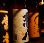 薩摩郷土料理 ぢどり亭 東加古川店の写真ギャラリー