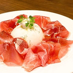 ブッラータチーズと生ハム