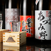 新橋　人生酒場のおすすめ料理3