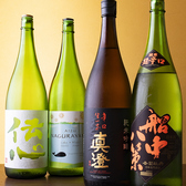 煮穴子と白ぎも　大阪福島本店のおすすめ料理3