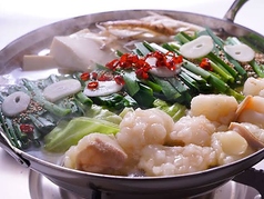 居酒屋 ま王 石橋店のコース写真