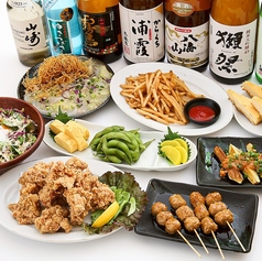 ザ ニッポンヒマラヤのおすすめポイント1