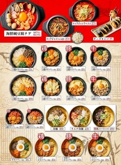 本格的な韓国の人気料理を手軽に楽しむランチタイム！
