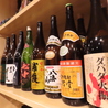 和処 慎兵衛 下通本店のおすすめポイント1