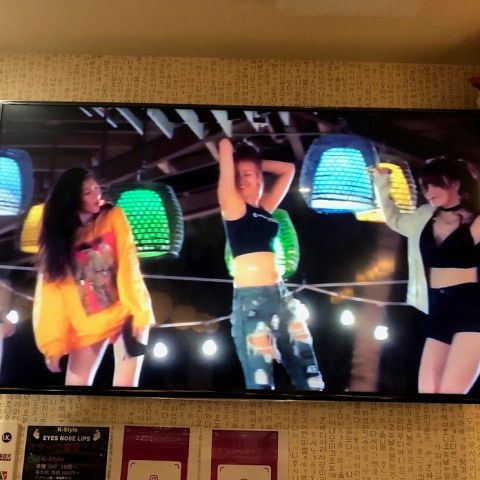 Koreadining Eyes Nose Lips 秋田町 韓国料理 ホットペッパーグルメ