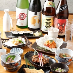 もり蔵 西船橋店の特集写真