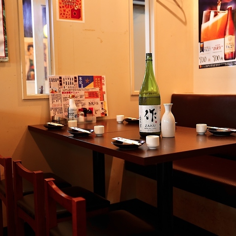 絶好鳥 本八幡店