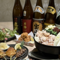 炭火焼鳥 しきのコース写真