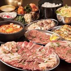 焼肉 ホルモン くろおび 上田店の特集写真