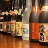 音ヌ庭Ggroove ウトゥヌナージーグルーのおすすめポイント2
