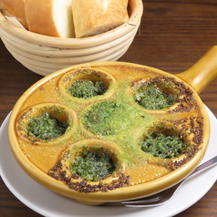 エスカルゴのオーブン焼き ブルゴーニュ風