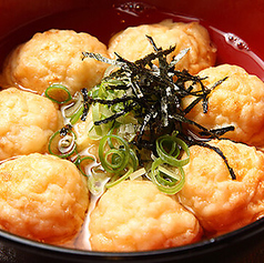 おだし