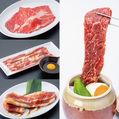 人情焼肉 昌苑 3条店のコース写真