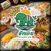 CHANG YIM タイレストラン