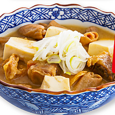 早出し 各種2