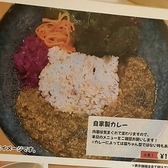 ONENESS CAFE&BARのおすすめ料理2