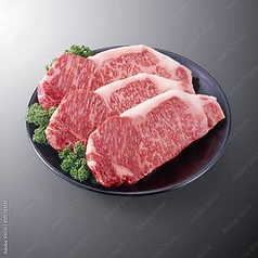 和牛サーロイン150g