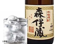 森伊蔵【鹿児島 森伊蔵酒造】