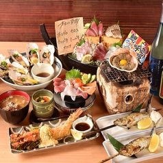 鰓呼吸 宮古島店の特集写真