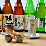 ◇こだわりの美酒◇