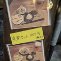 梁家 小酒館のおすすめ料理1