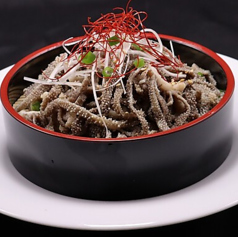 成都特製黒センマイ