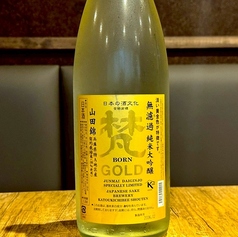 〔福井〕　梵　ゴールド　純米大吟醸