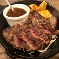 料理メニュー写真&nbsp;赤身肉のステーキ　150g/250g /350g