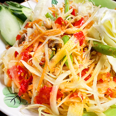 ソムタム・タイ［Green Papaya Salad］