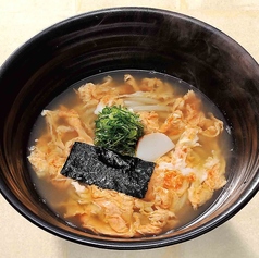 玉子とじのおうどん