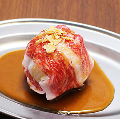 黒毛和牛玉じろう焼 中玉