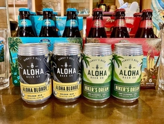 ハワイ時産にビール入荷！