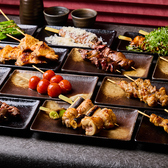 JR・東急・りんかい線の大井町駅から徒歩4分!!高架下にあるお店なので雨でも傘いらずで歩いてこられます♪本格炭火焼き鳥が大井町エリアで最もコスパ良く楽しめる「俺のやきとり 大井町」へぜひお越しくださいませ♪【大井町 俺の 焼き鳥 炭火 コスパ 宴会 女子会 歓送迎会 飲み会 飲み放題 貸し切り】