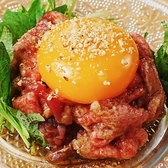 しじみ 炊き肉 くにき 難波店のおすすめ料理3