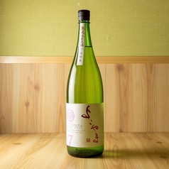 よこやま(やや甘口)