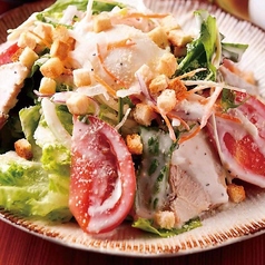 蒸し鶏と温玉バンバンジーサラダ