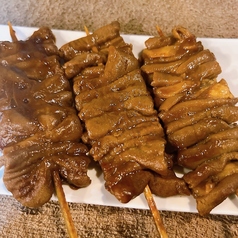 どてホルモン