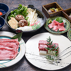 牛丸 心斎橋のコース写真