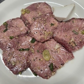 焼肉黒牛天の詳細