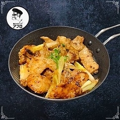 辛味噌牛ホルモン