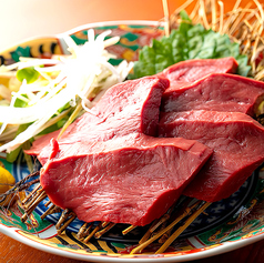 新鮮牛ハツ刺し