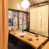 喫煙可◎お一人様のサク飲みから賑やかなご宴会まで