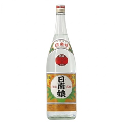 日南娘 S/W